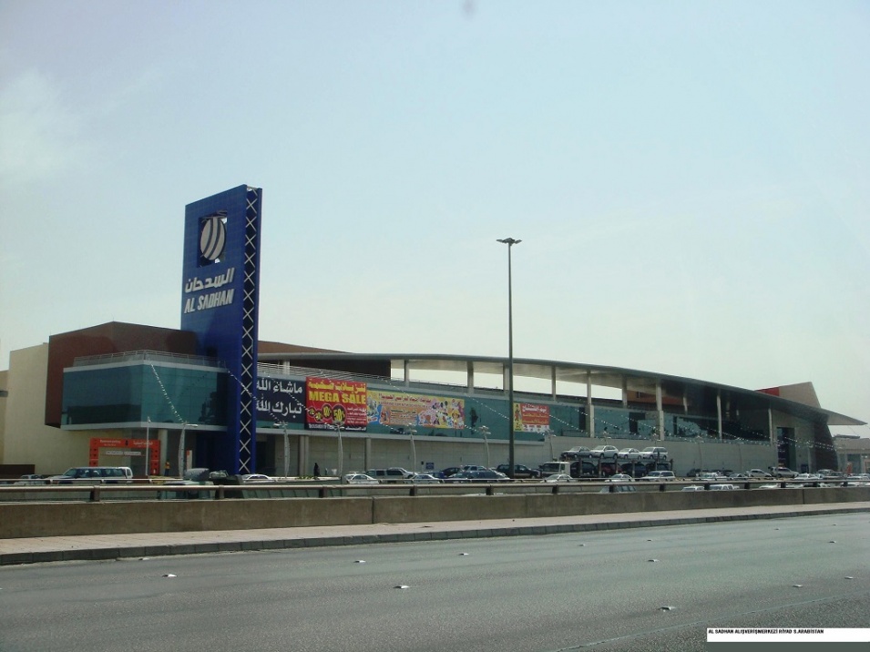 AL-SADHAN AVM galeri 3